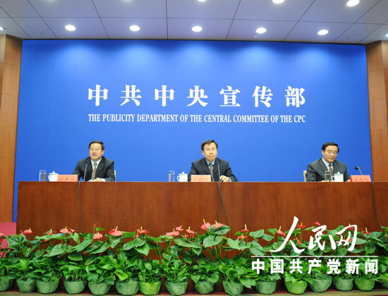 人民网记者  于凯  摄